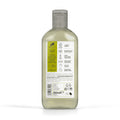 Dr Organic Tea Tree Shampoo, 265ml