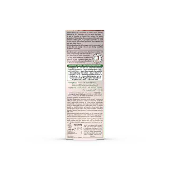 Dr Organic Hemp Oil Rescue Shampoo, 265ml