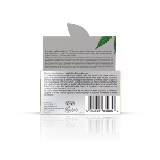 Dr Organic Hemp Oil Conditioning Hair Mask, 200ml