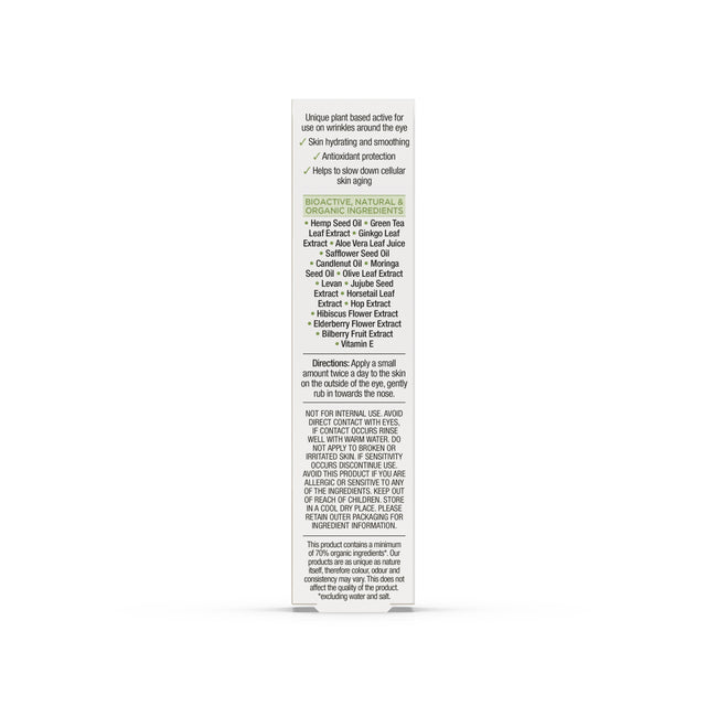 Dr Organic Hemp Oil Intensive Eye Serum, 15ml