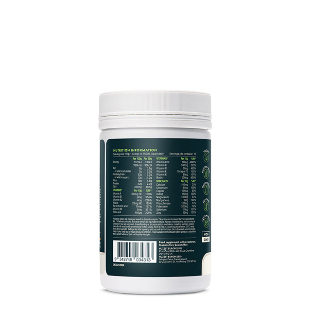 Nuzest Good Green Vitality, 120gr