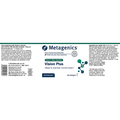 Metagenics Vision Plus, 60 Softgel Capsules