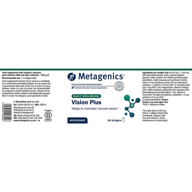 Metagenics Vision Plus, 60 Softgel Capsules
