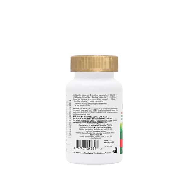 Nature's Plus Animal Parade Gold, Cherry, 60 Chewables
